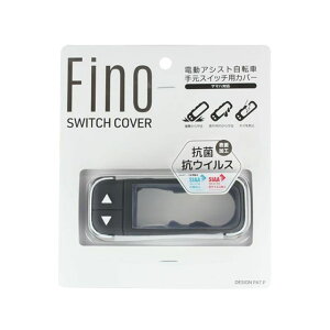 TSBike Fino dAVXgpXCb`Jo[i_[NOCj TT-06Y