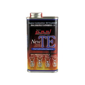 W[As[ New TE-C R GRP-90437