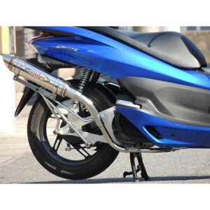 xA ZN^[ PCX125 dl XbVJbg EH16-11-00