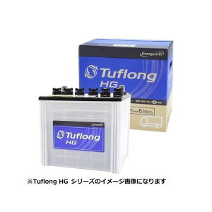 �y���[�J�[�����z�G�i�W�[�E�B�Y Tuflong HG�iHGA�j SH-HGA-120E41L HGA120E41L