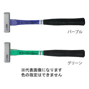 須佐製作所 目だち屋磨八角玄能 300g