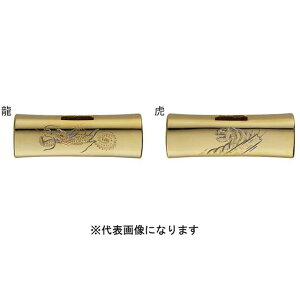 須佐製作所 龍虎彫刻純金メッキ四角玄能頭丈670g