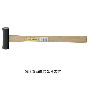 須佐製作所 王将 黒丸玄能(地型)極大