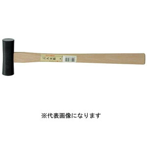 須佐製作所 王将 黒丸玄能(東型)450g