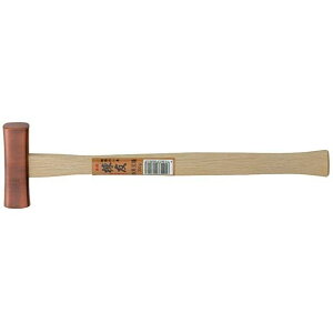 須佐製作所 棟友ブロンズ四角玄能 225g