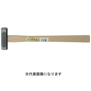 須佐製作所 王将 シルバー八角玄能 450g