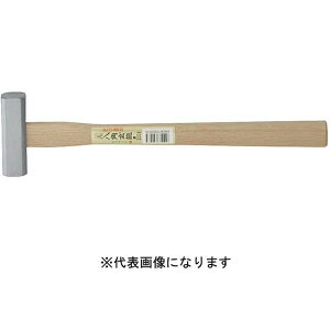 須佐製作所 王将 磨八角玄能 115g