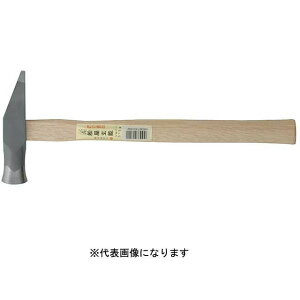 須佐製作所 王将 シルバー船屋玄能 375g