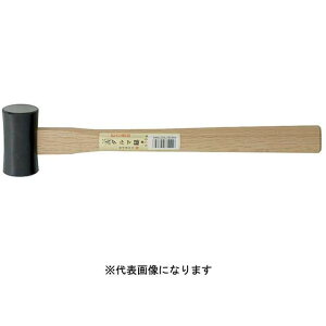 須佐製作所 王将 黒ダルマ玄能 375g