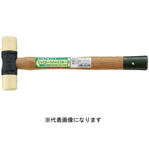 須佐製作所 王将 ハイパワーソフトハンマー 1/2P