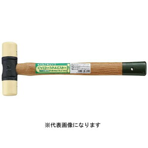 須佐製作所 王将 ハイパワーソフトハンマー 2P