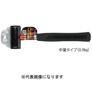 須佐製作所 鳶達 足場工事用ハンマー 軽量