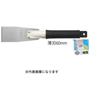 {쏊 XeXRpNgPiX`[jn60