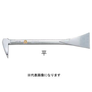 須佐製作所 メッキ平バール 200mm