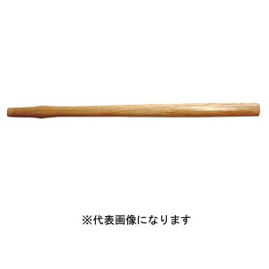 須佐製作所 白樫 テストハンマー柄 ニス有 1/2P 420