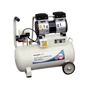 pIbN ÉICXGARvbT 25L SOL-0925