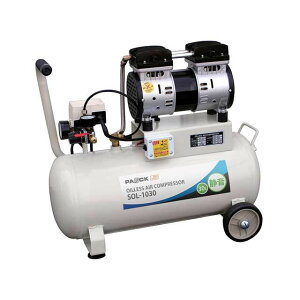 pIbN ÉICXGARvbT 30L SOL-1030
