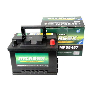 �y���[�J�[�����zATLASBX ATLASBX standard ���B�ԗp�iDIN�j MF554 57 AT 554-57