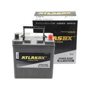 �y���[�J�[�����zATLASBX ATLASBX EFB�i�A�C�h�����O�X�g�b�v�ԗp�jSE M42�iB20L�j M-42�iB20L�j