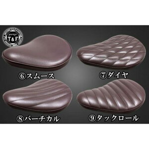 ガレージT&F レブル250 FSソロシート&リジットマウント用ステーSET レブル250S レブル250 タイプ タックロール/ブラウン ・703098