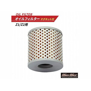 マッドマックス バイク用 オイルフィルター Z1/Z2 オイルエレメント マグネット付き 14-2003HP