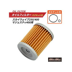 マッドマックス バイク用 オイルフィルター マグネット付き アドレスV125S/マジェスティ400 オイルエレメント Oリング付き 14-3005HP