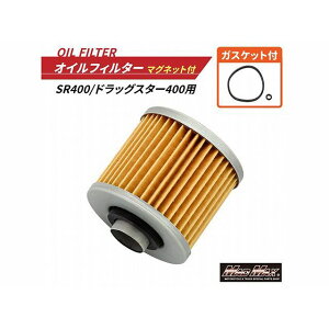 }bh}bNX oCNp ICtB^[ }Olbgt SR400/hbOX^[400 ICGg OOt 14-4007HP