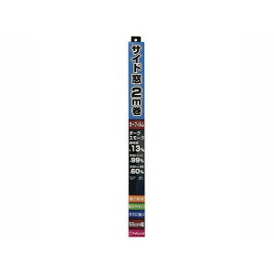 yV[h \ՂԊOJbgHCtB55cm×2mi_[NX[Nj PFD2002