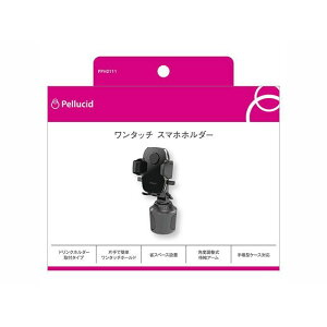 yV[h ^b`X}zz_[ hNC PPH2111