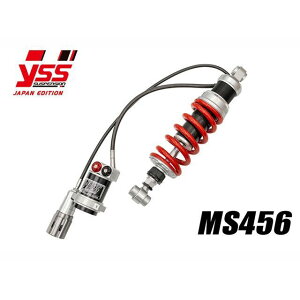 YSS ATXyV mVbN MX456-TRW with HPA v[ht DAYTONA 660 117-4517204R