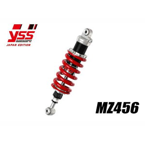 YSS ATXyV mVbN MZ456 117-2519327