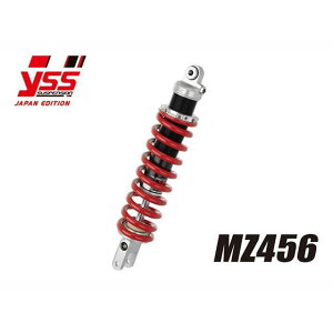 YSS ATXyV mVbN MZ456 CRF250L 117-2511046