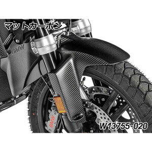 �����_�[���b�q �J�[�{�� �t�����g�t�F���_�[�i�}�b�g�J�[�{���j R1300GS R1300GS Adventure W13755-020