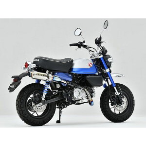 I[o[[VO GP-PERFORMANCE Abv}t[ t`^ Monkey125 E16-014-15