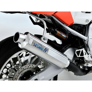 オーバーレーシング SESMIC-IV 3-1 OPアンダーカウル対応(ブラック) XSR900GP ・25-453-041B
