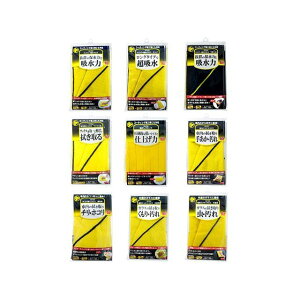 nfBNE ENX p CD-029