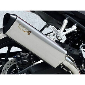 }g[VO 24-CBR650R E-Clutch SPEC-A TI 4-2-1 TYPE-SAiubNGhj CBR650R E-Clutch 10651-21SAB