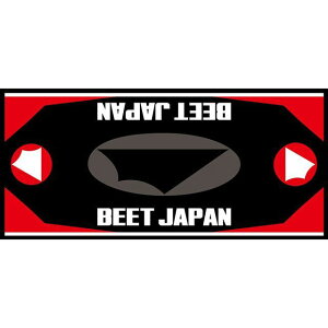 r[gWp BEET[VOtA}bgibhj 0692-RM2-06