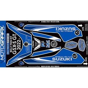 gOtBbNX {fBpbh Belly Pan Protector GSX-S1000GT MT-BPS001BBW