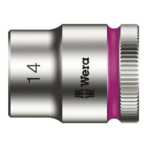 F 003559 p3/8DR ZYKLOP\Pbg ZpTCY14mm S29mm E003559