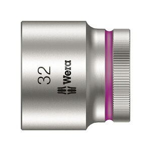 F 003617 p1/2DR ZYKLOP\Pbg ZpTCY32mm S42mm E003617