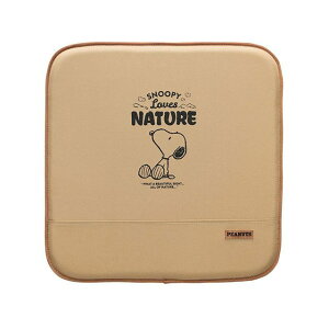 {tH[ Xk[s[lC`[ JNix[Wj 5214-02BE