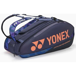lbNX BAG2402N PbgobO9i~bhiCglCr[j BAG2402N
