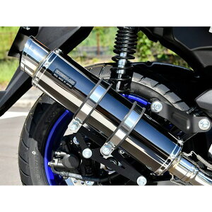 r[X R-EVO2 SMB tGL][Xg {F N-MAX125 G276-54-005