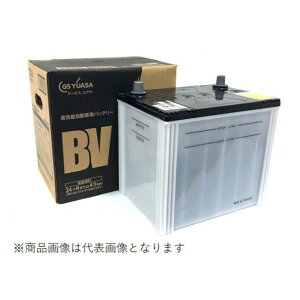 �y���[�J�[�����zGS���A�T GY-BV-75D23R-N BV 75D23R-N