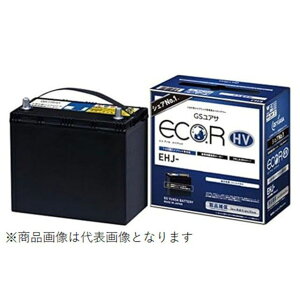 y[J[zGSAT GY-EHJ-S65D26L EHJ-S65D26L-B