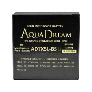 �y���[�J�[�����z�A�N�A�h���[�� GOLD ��փo�b�e���[ AD-ADTX5L-BSII ADTX5L-BSII