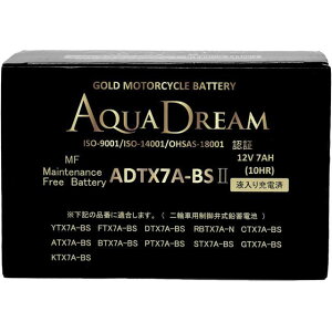 �y���[�J�[�����z�A�N�A�h���[�� GOLD ��փo�b�e���[ AD-ADTX7A-BSII ADTX7A-BSII