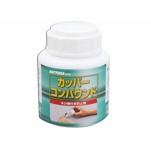 gbNX Jbp[RpEhi100gj 97844