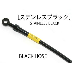 �r���h�A���C�� �t�����g�z�[�X �X�e�����X�u���b�N YZF-R9 20731830